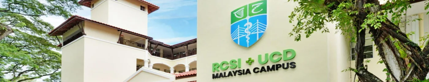 RCSI & UCD Malaysia Campus (RUMC) campus